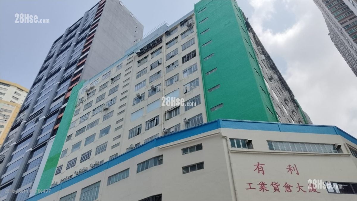 Mercantile Industrial & Warehouse Building Rental 3 Bedrooms , 4 Toilets 6,780 ft²