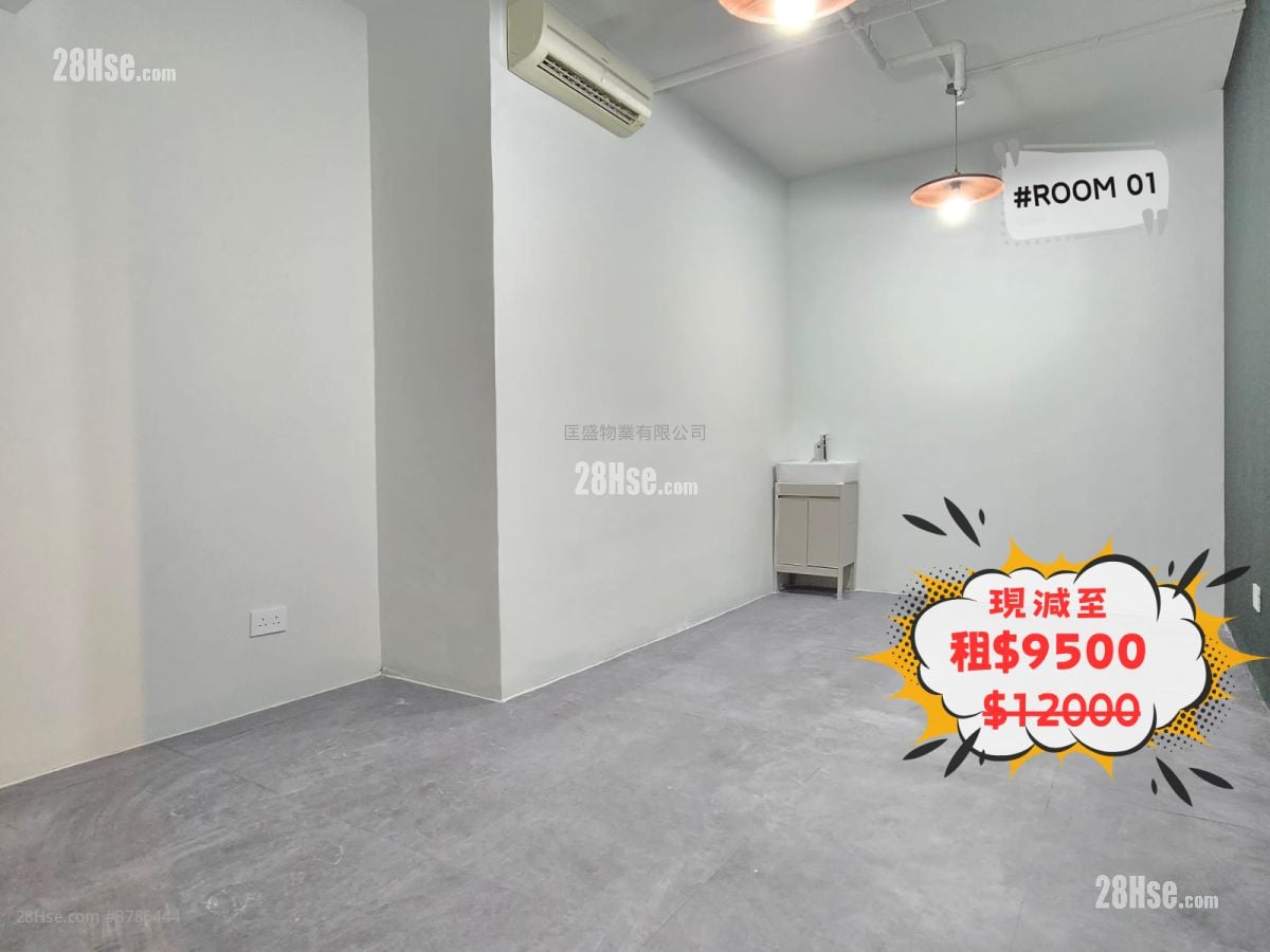 荔枝角道822号 租盘