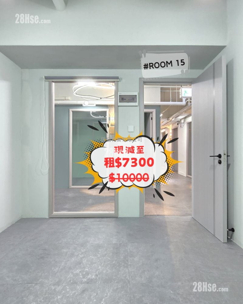 荔枝角道822号 租盘