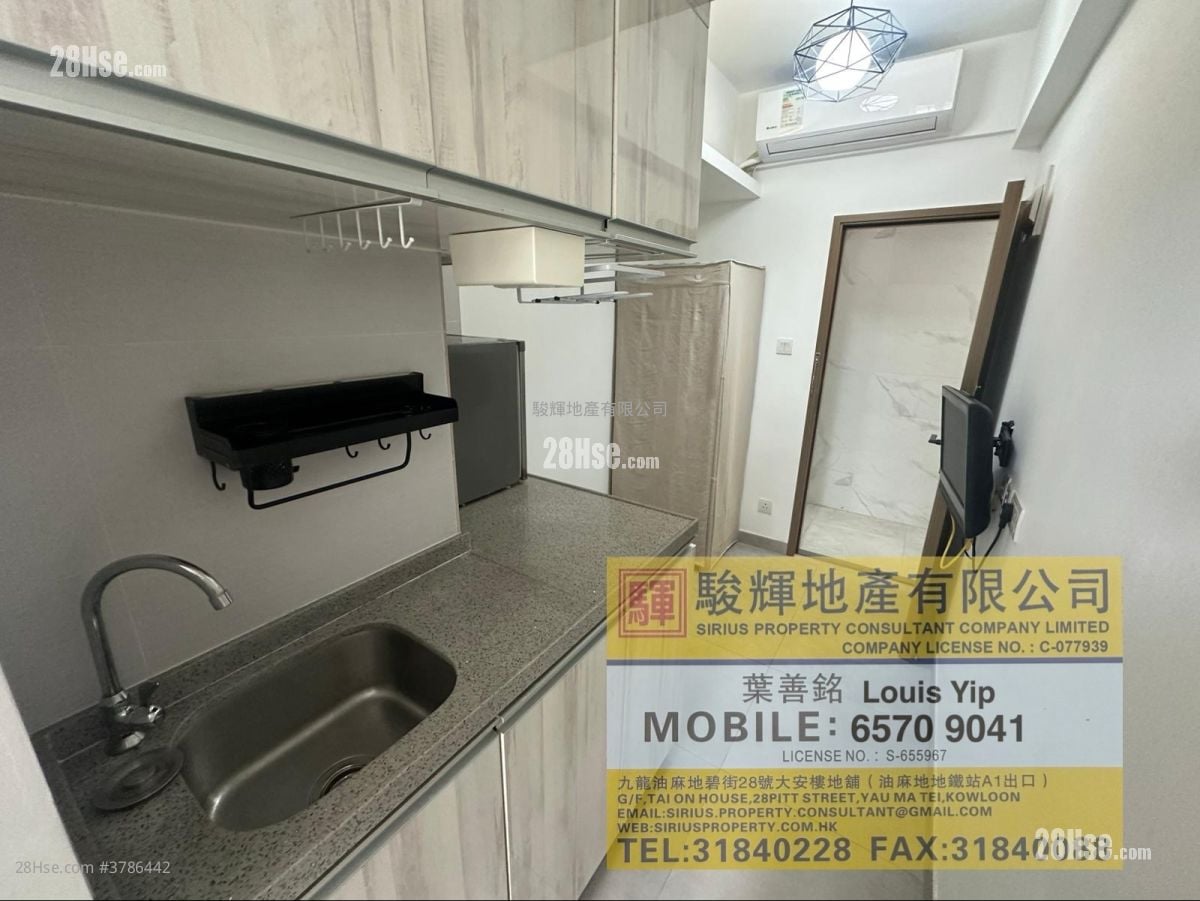 Burlington House Rental Studio , 1 Bathroom 150 ft²