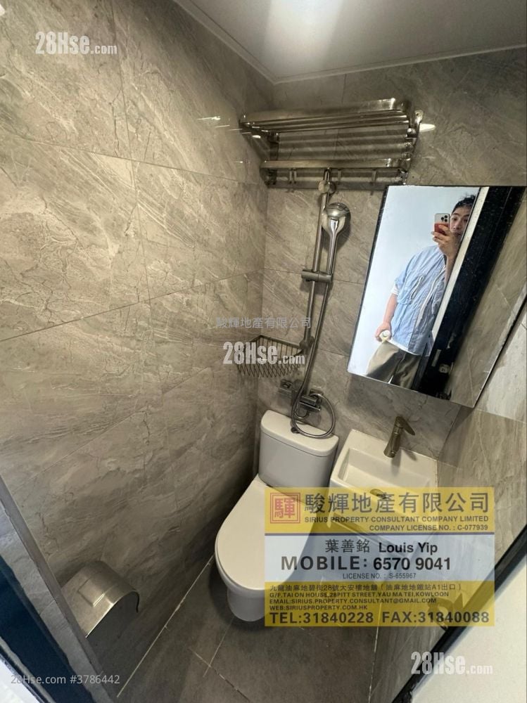 Burlington House Rental Studio , 1 Bathroom 150 ft²