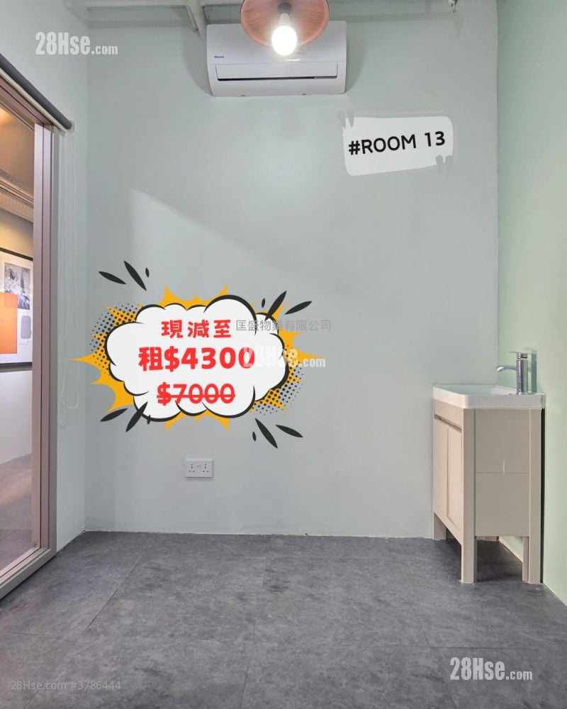 荔枝角道822号 租盘