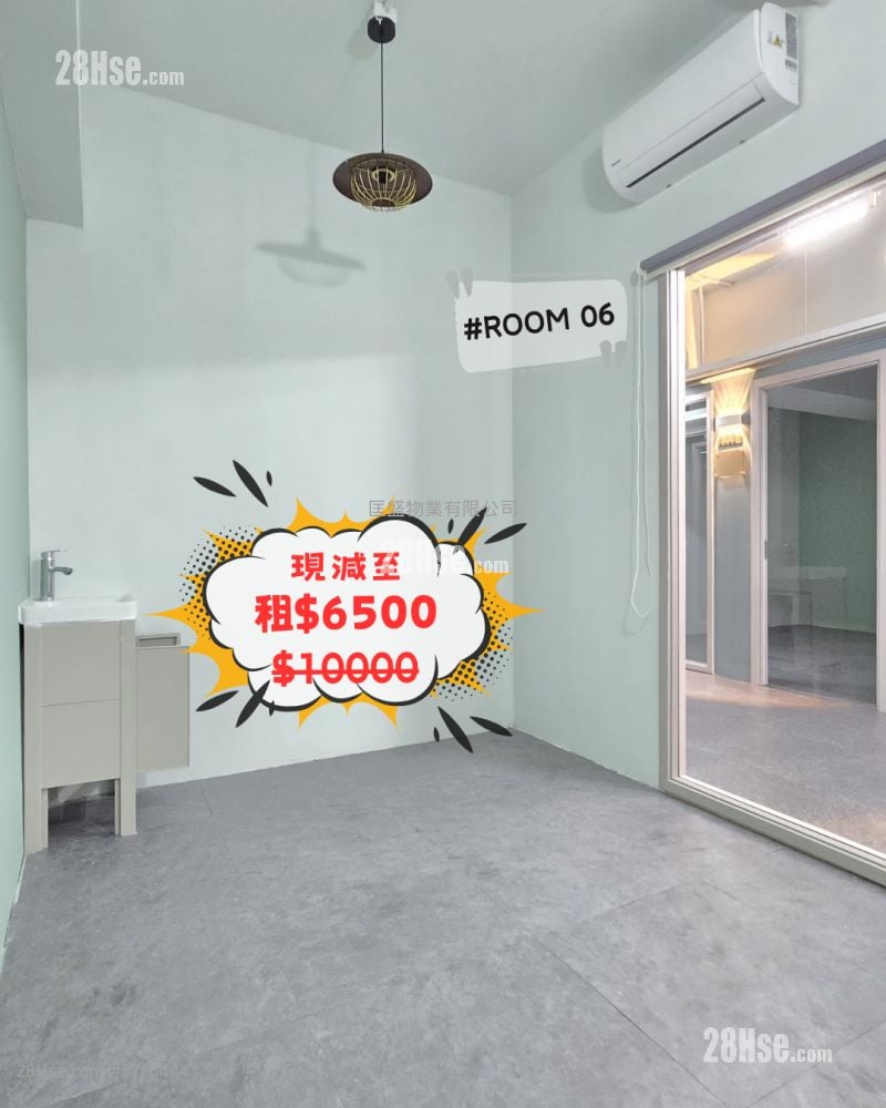 荔枝角道822号 租盘