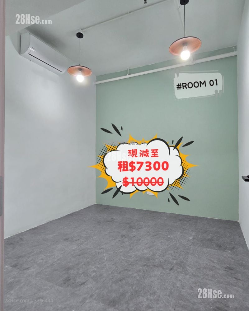 荔枝角道822号 租盘