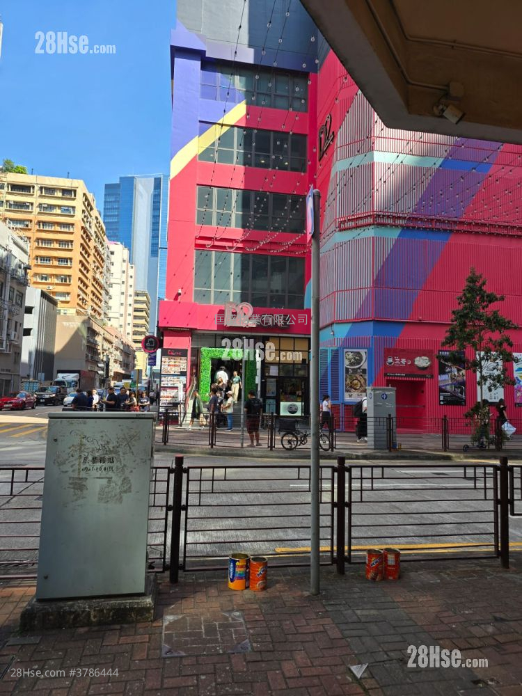 荔枝角道822号 租盘