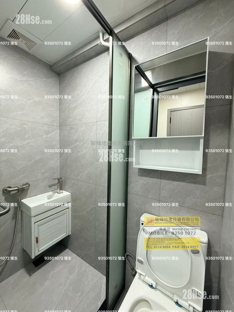 利成大厦 租盘 1 房 , 1 浴室 180 平方尺