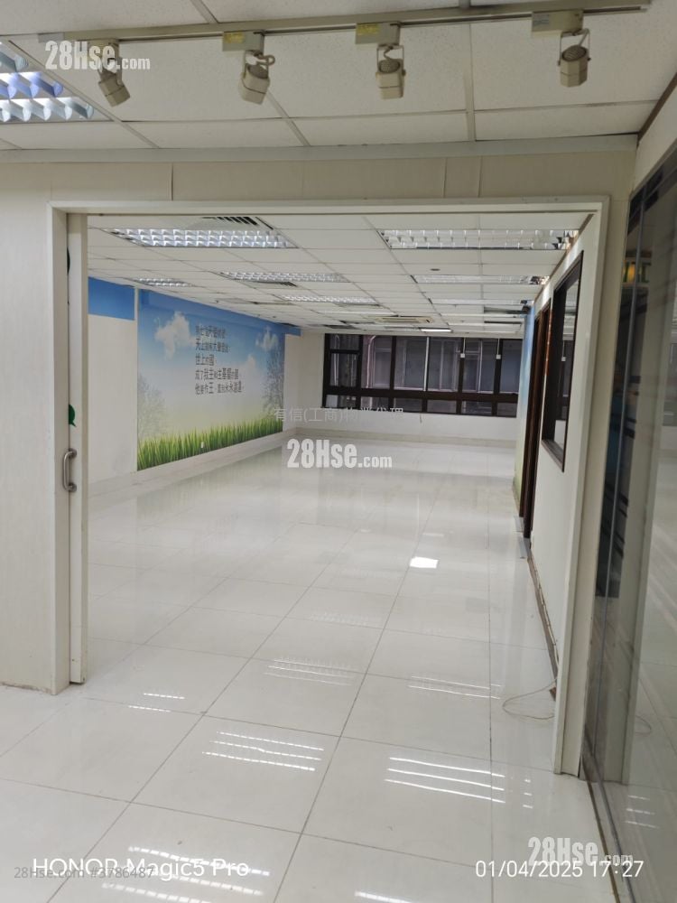 Hong Kong Spinners Industrial Building (Phase 6) Rental 3 Bedrooms