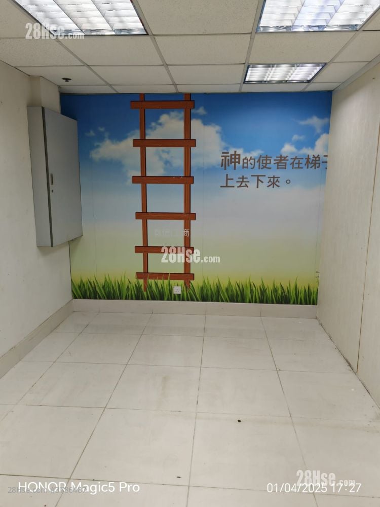 Hong Kong Spinners Industrial Building (Phase 6) Rental 3 Bedrooms