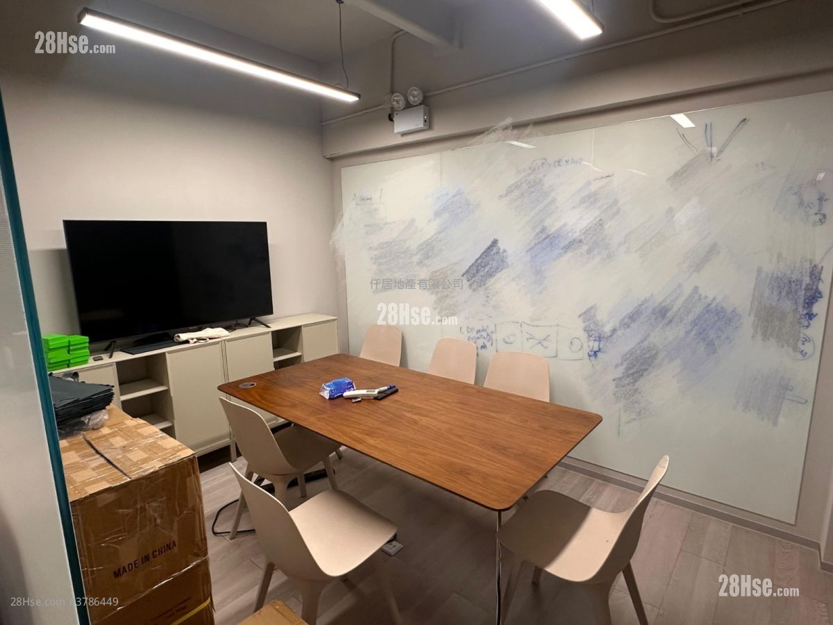 诚信中心 租盘 4 房