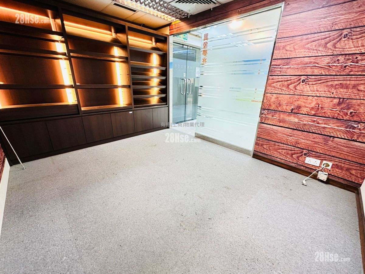 Hong Kong Spinners Industrial Building (Phase 6) Rental 3 Bedrooms