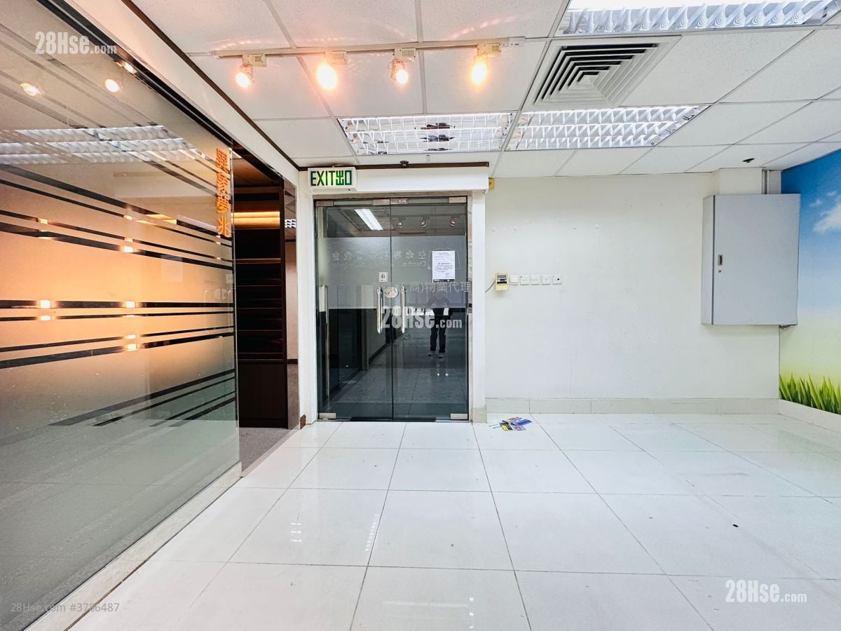 Hong Kong Spinners Industrial Building (Phase 6) Rental 3 Bedrooms
