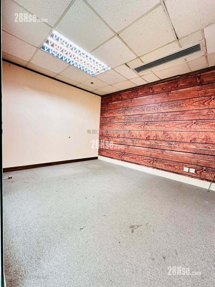 Hong Kong Spinners Industrial Building (Phase 6) Rental 3 Bedrooms