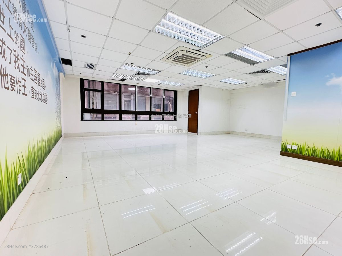 Hong Kong Spinners Industrial Building (Phase 6) Rental 3 Bedrooms