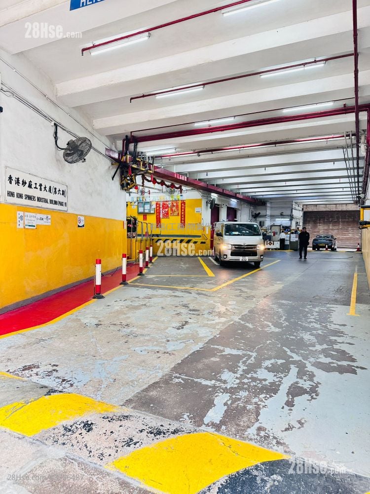 Hong Kong Spinners Industrial Building (Phase 6) Rental 3 Bedrooms