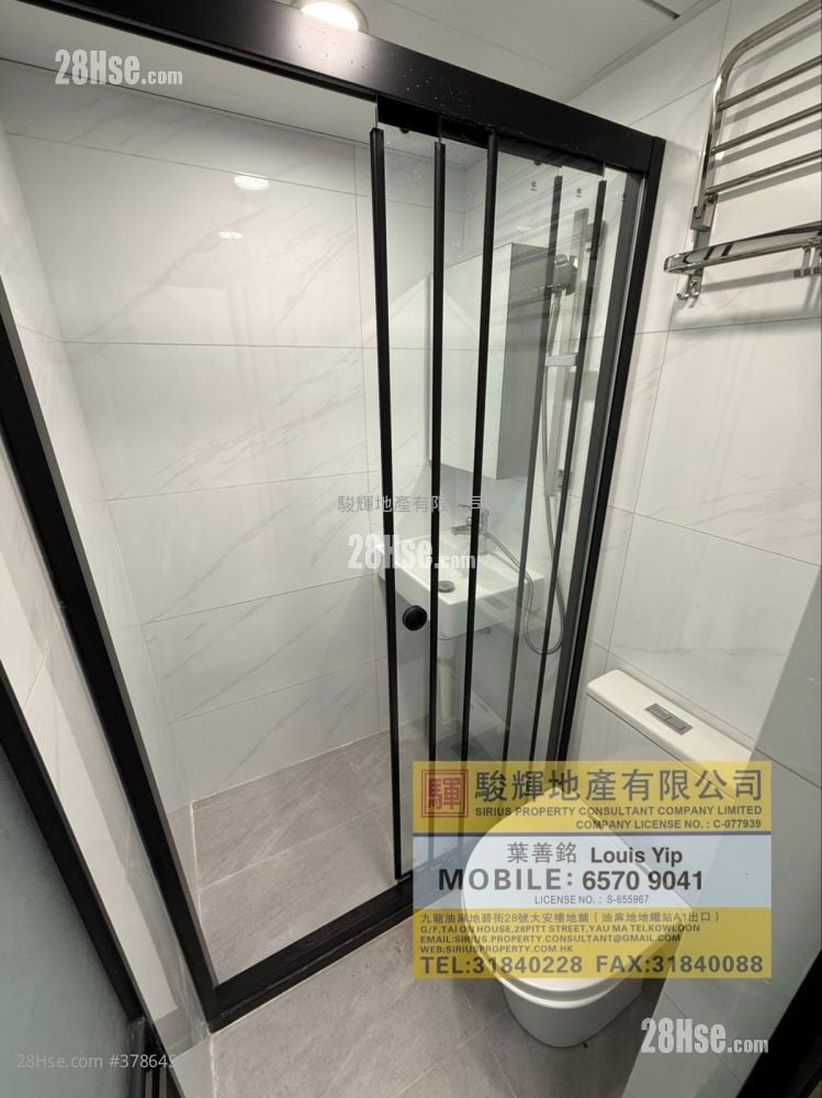 Kwong Lan Building Rental Studio , 1 Bathroom 150 ft²