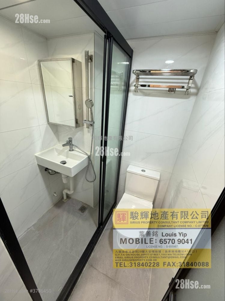 Kwong Lan Building Rental Studio , 1 Bathroom 150 ft²