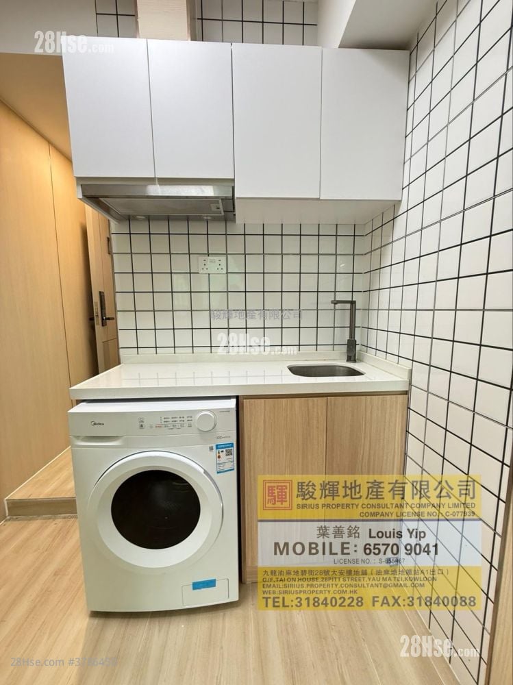 Kwong Lan Building Rental Studio , 1 Bathroom 150 ft²