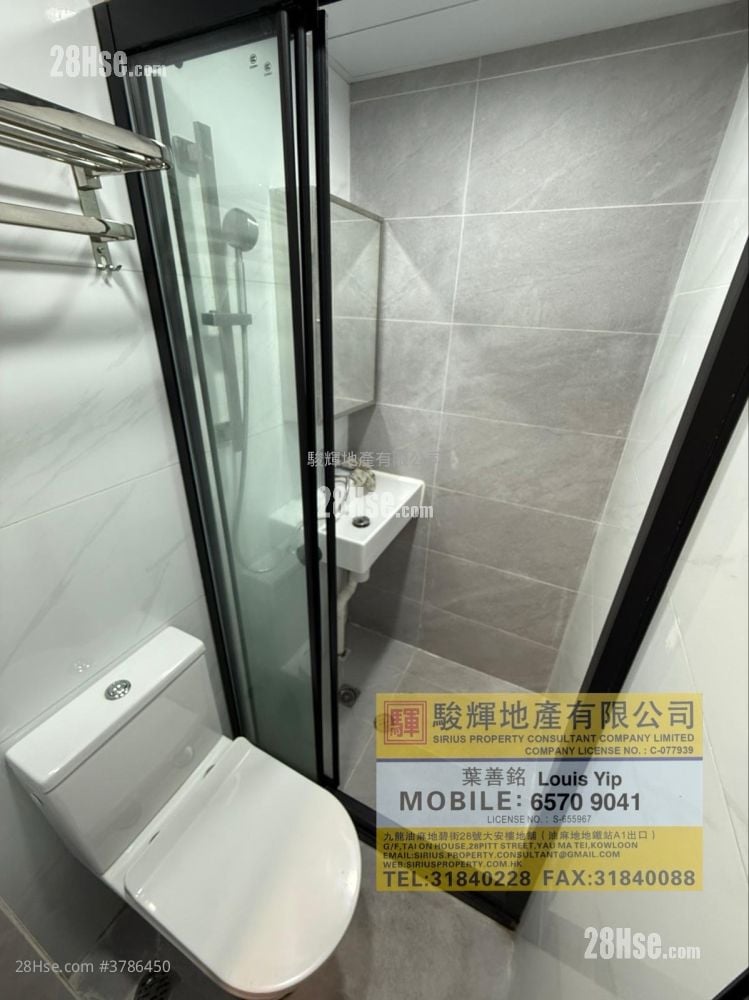 Kwong Lan Building Rental Studio , 1 Bathroom 150 ft²