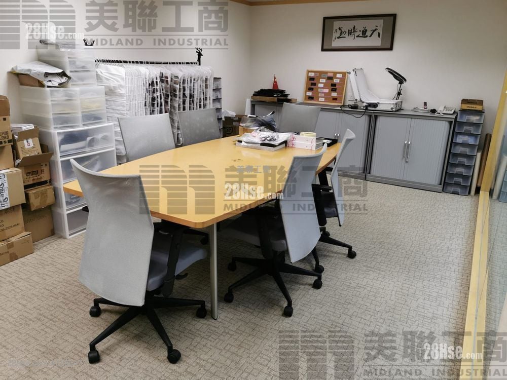 八號商業廣場 Sell