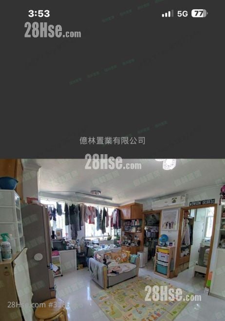 Hong Wah Court Sell 2 Bedrooms , 1 Bathroom 423 ft²