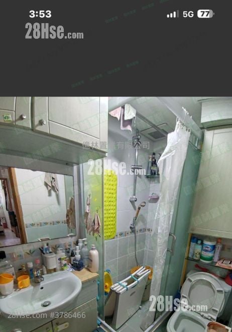 Hong Wah Court Sell 2 Bedrooms , 1 Bathroom 423 ft²