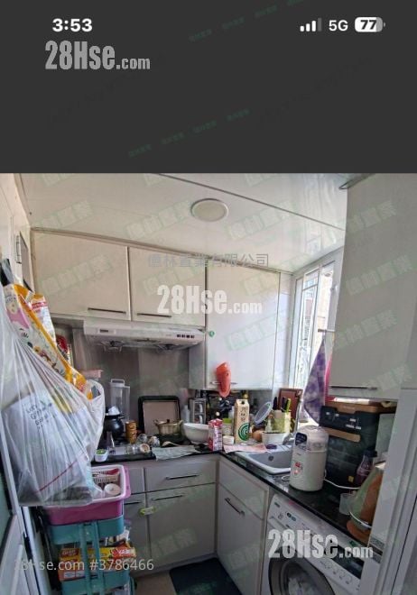 Hong Wah Court Sell 2 Bedrooms , 1 Bathroom 423 ft²