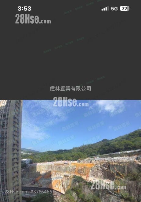 Hong Wah Court Sell 2 Bedrooms , 1 Bathroom 423 ft²