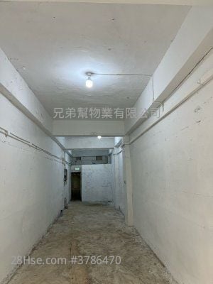 Cheong Hing Mansion Rental 1 Toilet