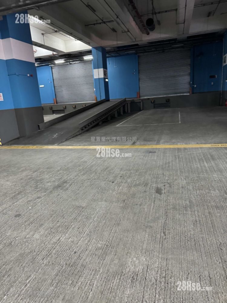 Kwai Chung Ramp Access Warehouse Rental