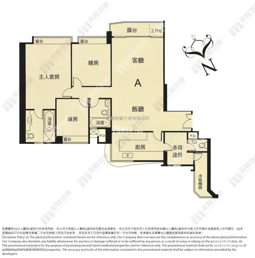 Parc Palais Sell 3 Bedrooms , 3 Bathrooms 1,321 ft²