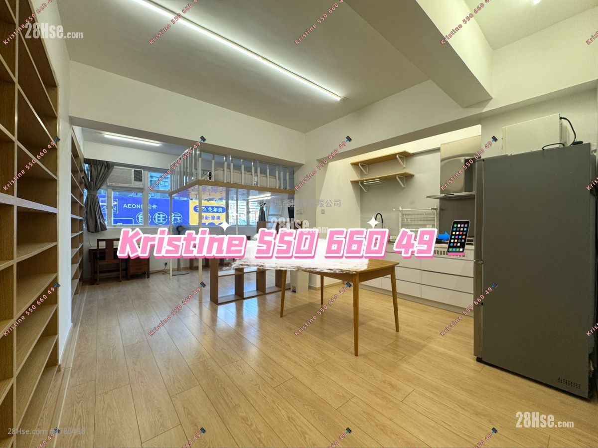 Wai Kee House Rental Studio , 1 Bathroom 465 ft²