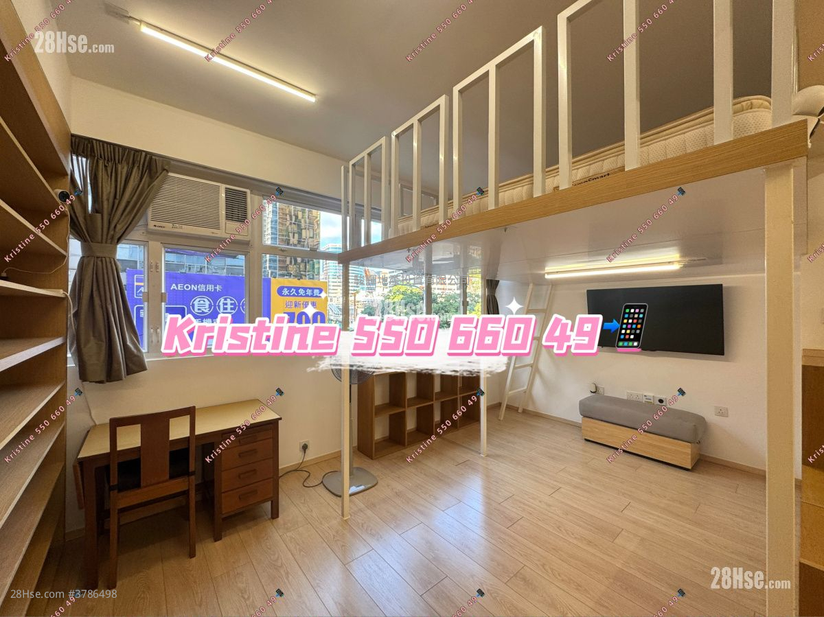 Wai Kee House Rental Studio , 1 Bathroom 465 ft²