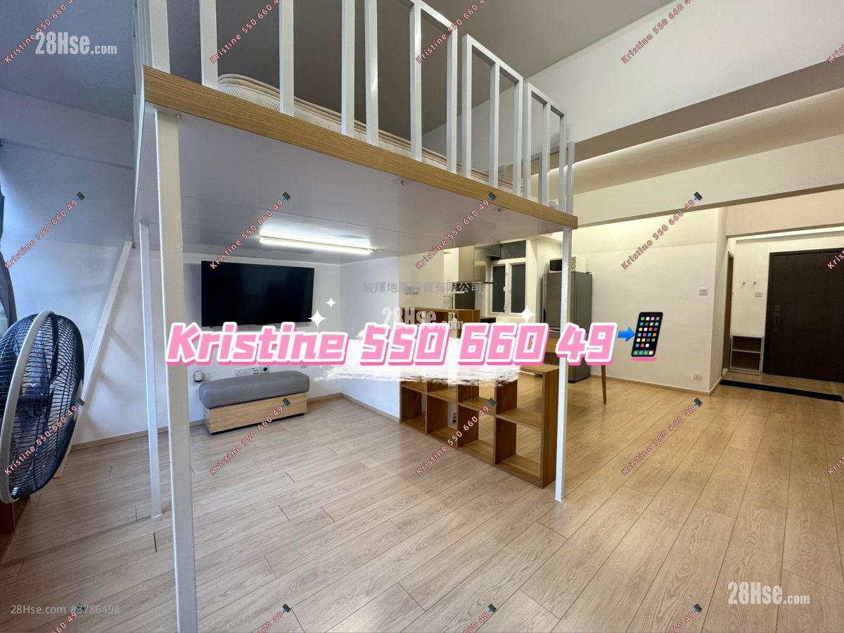 Wai Kee House Rental Studio , 1 Bathroom 465 ft²