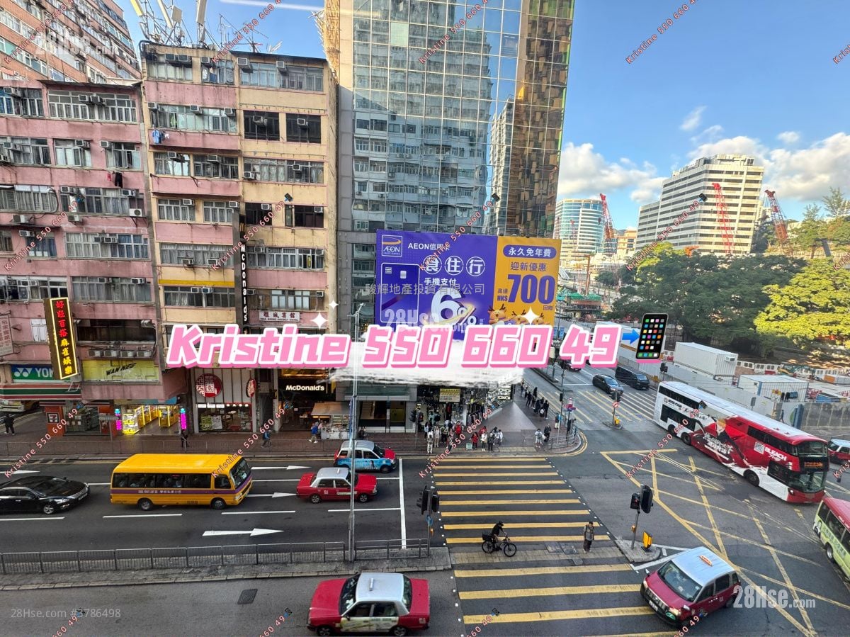 Wai Kee House Rental Studio , 1 Bathroom 465 ft²