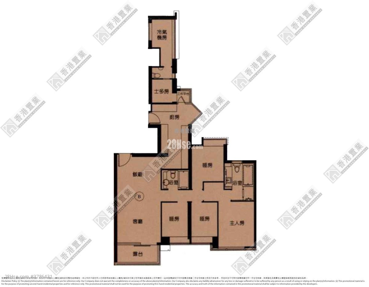 Manhattan Hill Sell 4 Bedrooms , 3 Bathrooms 1,351 ft²