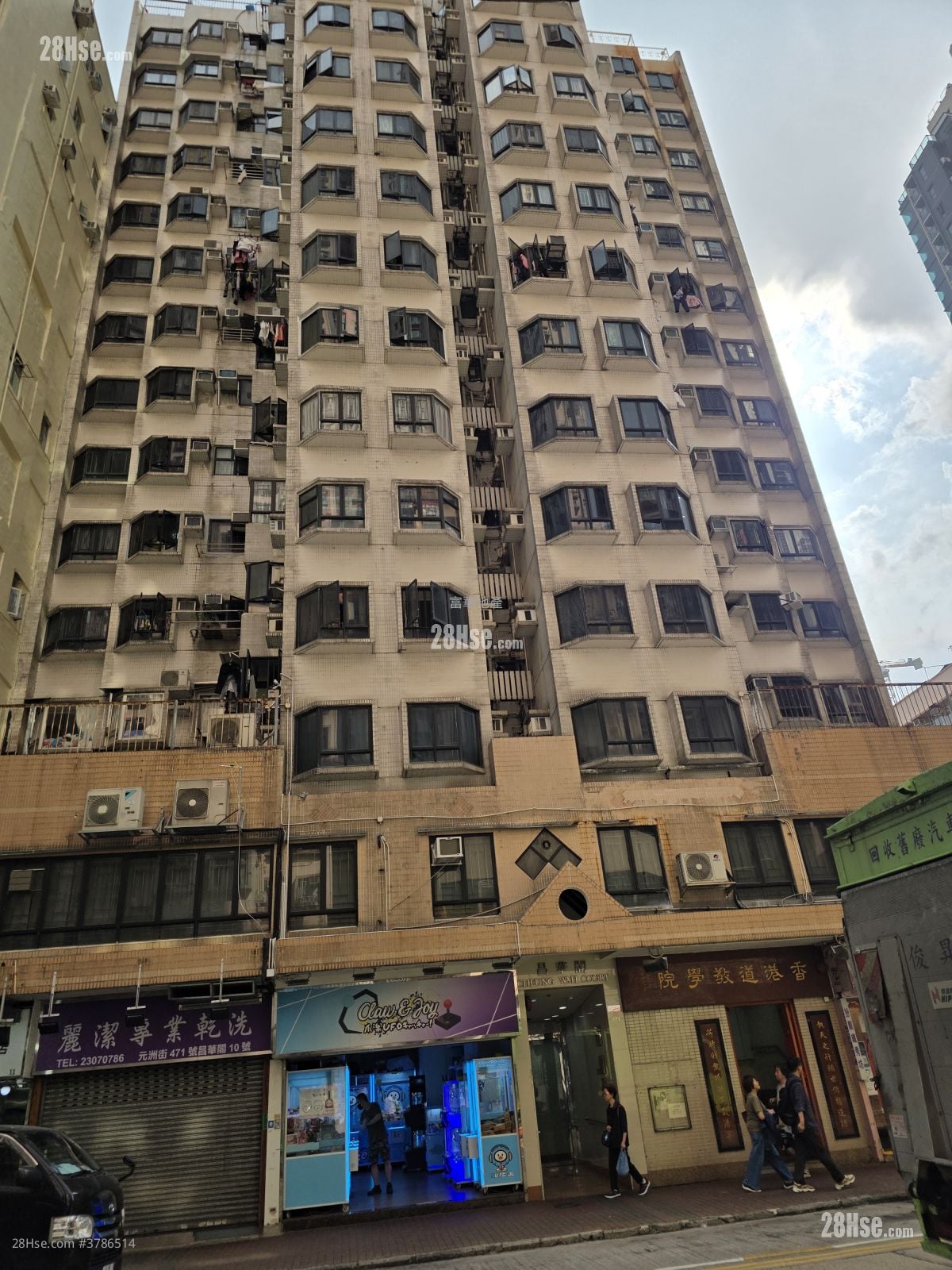 Cheung Wah Court Rental 2 Bedrooms , 1 Bathroom 309 ft²