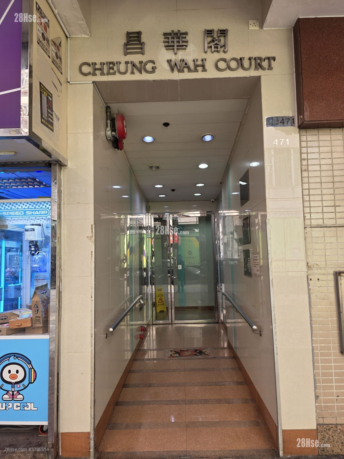 Cheung Wah Court Rental 2 Bedrooms , 1 Bathroom 309 ft²