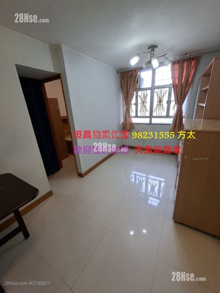 Tin Ma Court Sell 351 ft²