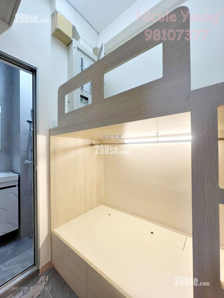 No.1 Ho Man Tin Hill Sell 4 Bedrooms , 2 Bathrooms 1,298 ft²