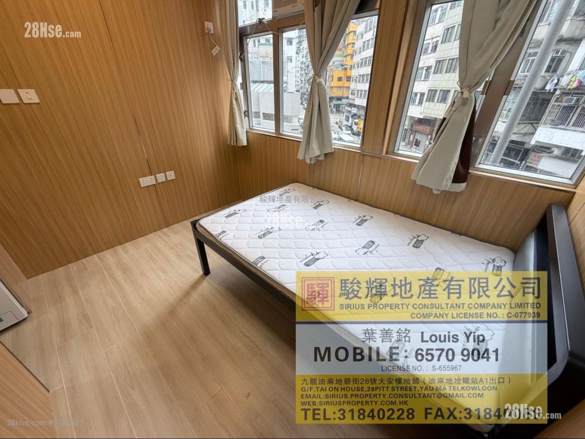 Nam Fung Mansion Rental Studio , 1 Bathroom 160 ft²