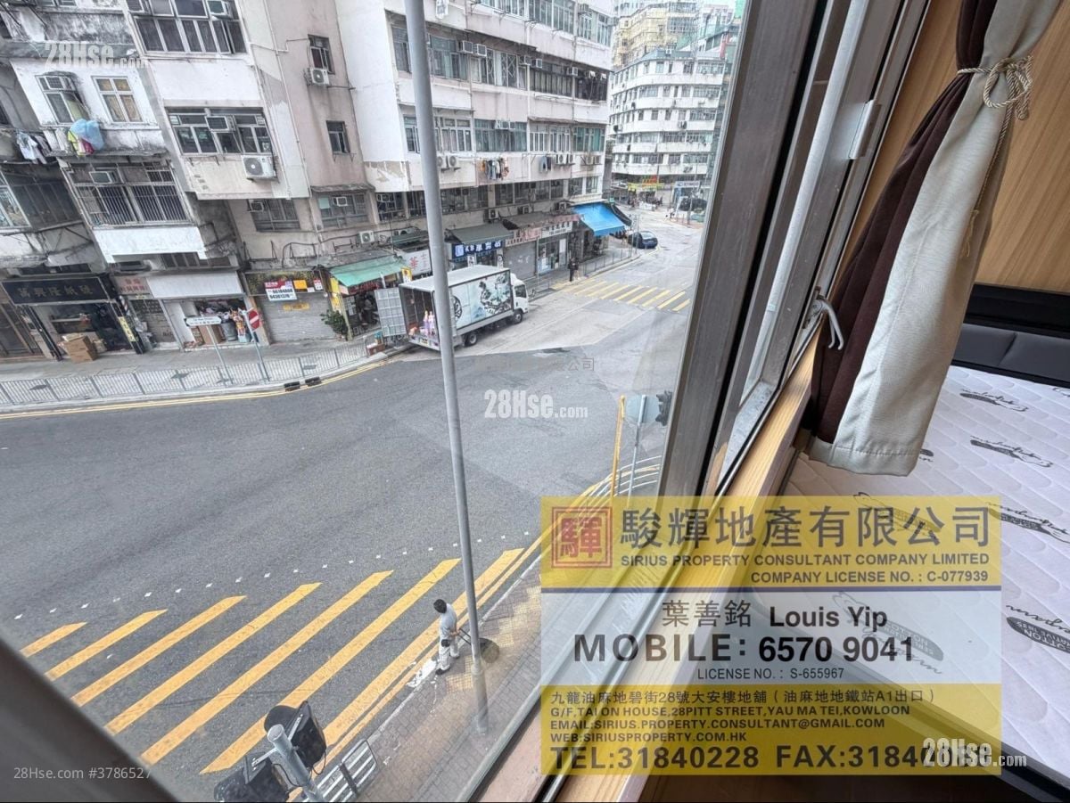 Nam Fung Mansion Rental Studio , 1 Bathroom 160 ft²