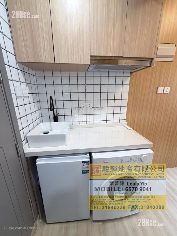 Nam Fung Mansion Rental Studio , 1 Bathroom 160 ft²