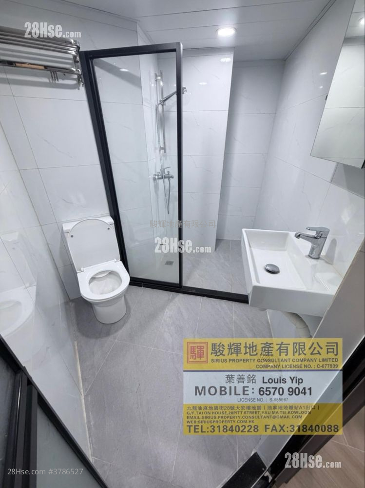 Nam Fung Mansion Rental Studio , 1 Bathroom 160 ft²