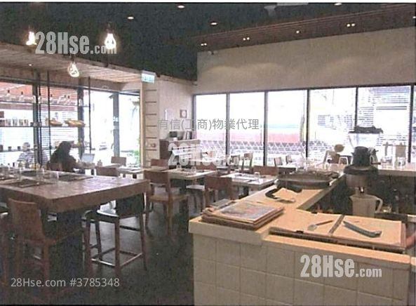 Fanling Commercial Centre Sell 5+ Bedrooms , 5+ Toilets