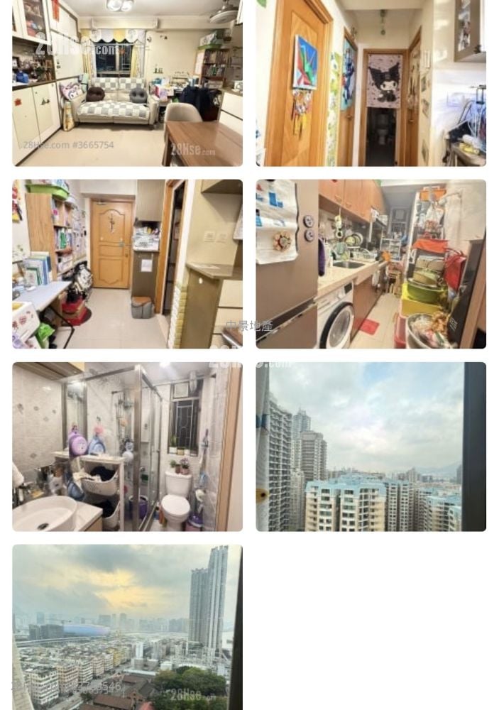 浩明雅苑 售盘 3 房 , 1 浴室 564 平方尺