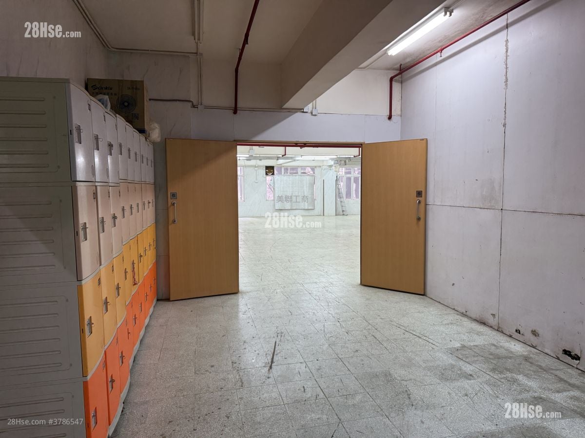 Mercantile Industrial & Warehouse Building Sell