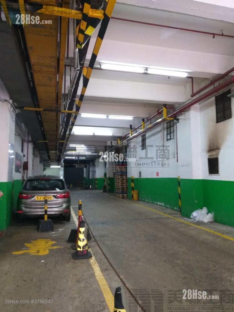 Mercantile Industrial & Warehouse Building Sell