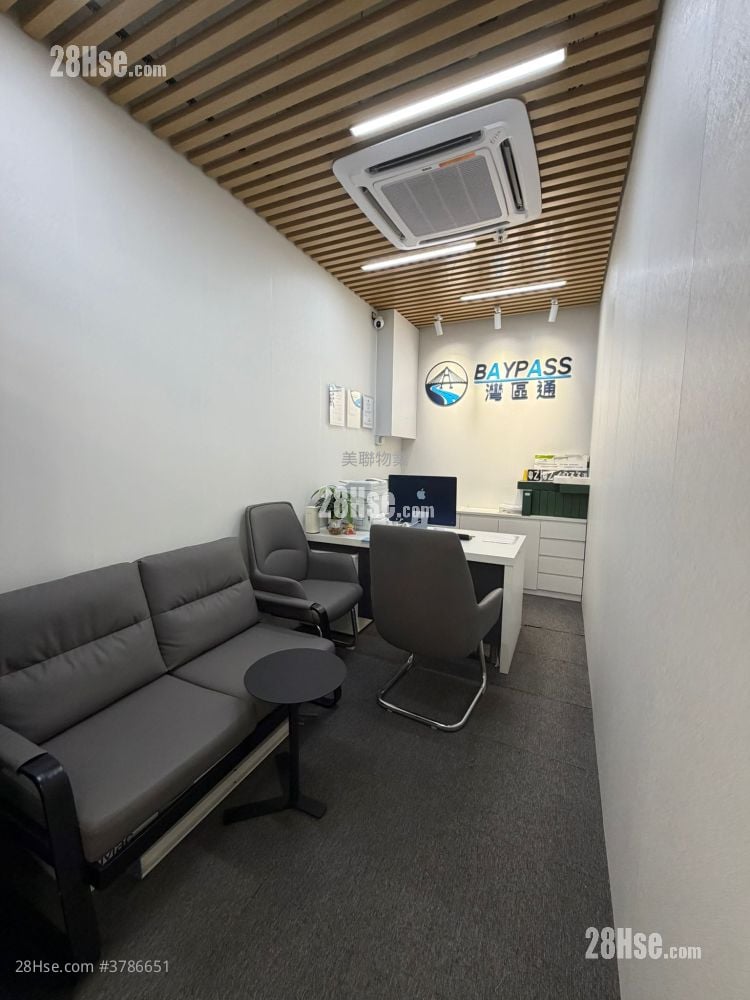 Dragon Centre Rental 160 ft²