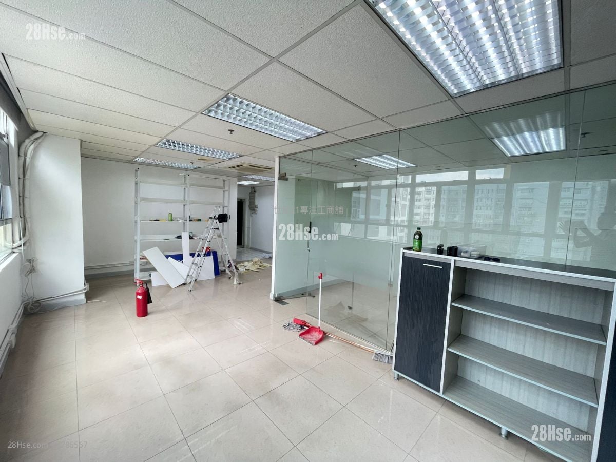 Hi-Tech Industrial Centre Rental
