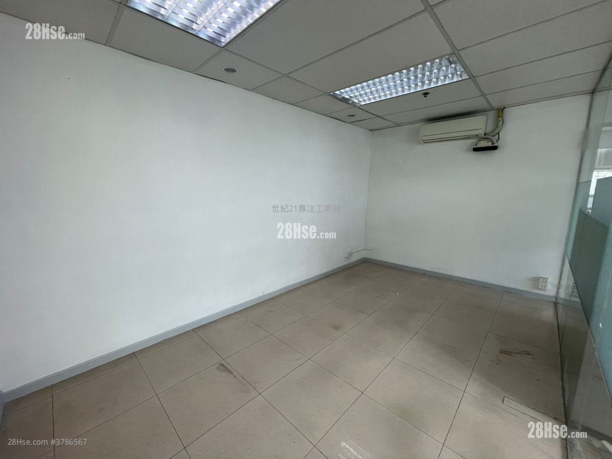 Hi-Tech Industrial Centre Rental